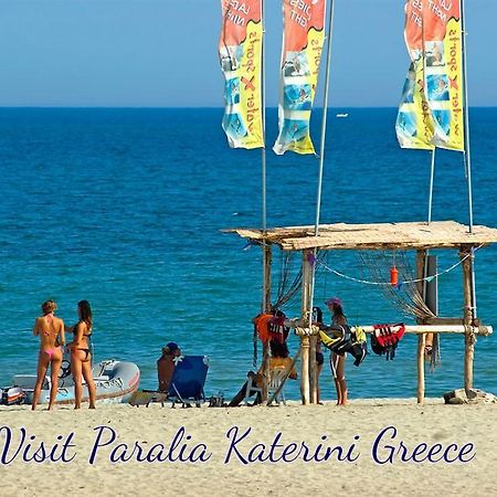 Smell Sea Apartment Paralia Katerinis Ngoại thất bức ảnh
